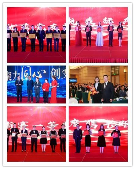 聚鑫汇娱乐官方网站图片