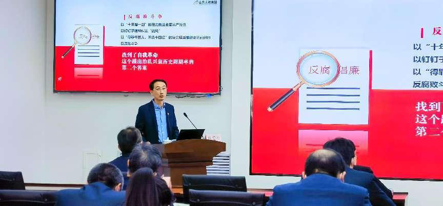 聚鑫汇娱乐官方网站图片