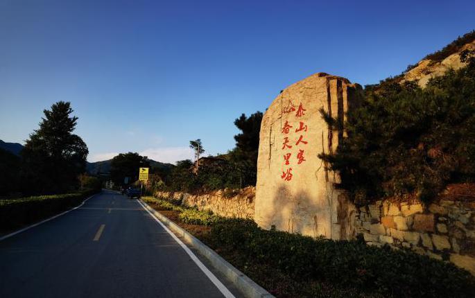 聚鑫汇娱乐官方网站图片