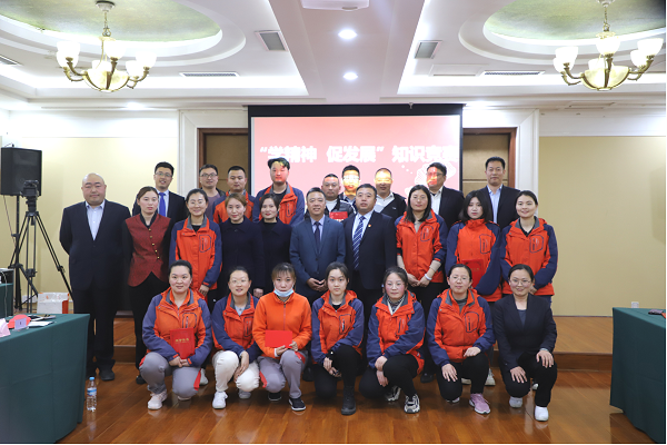聚鑫汇娱乐官方网站图片