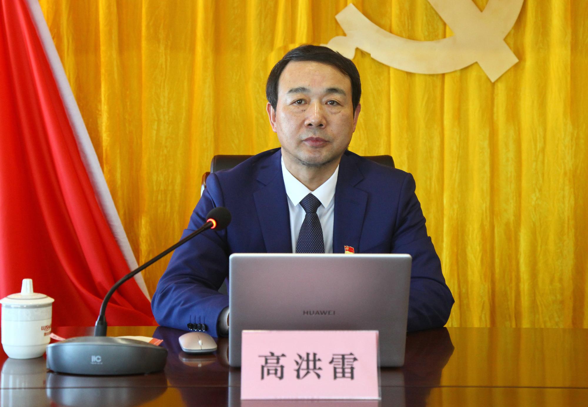 聚鑫汇娱乐官方网站图片