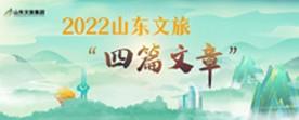 聚鑫汇娱乐 79e2c