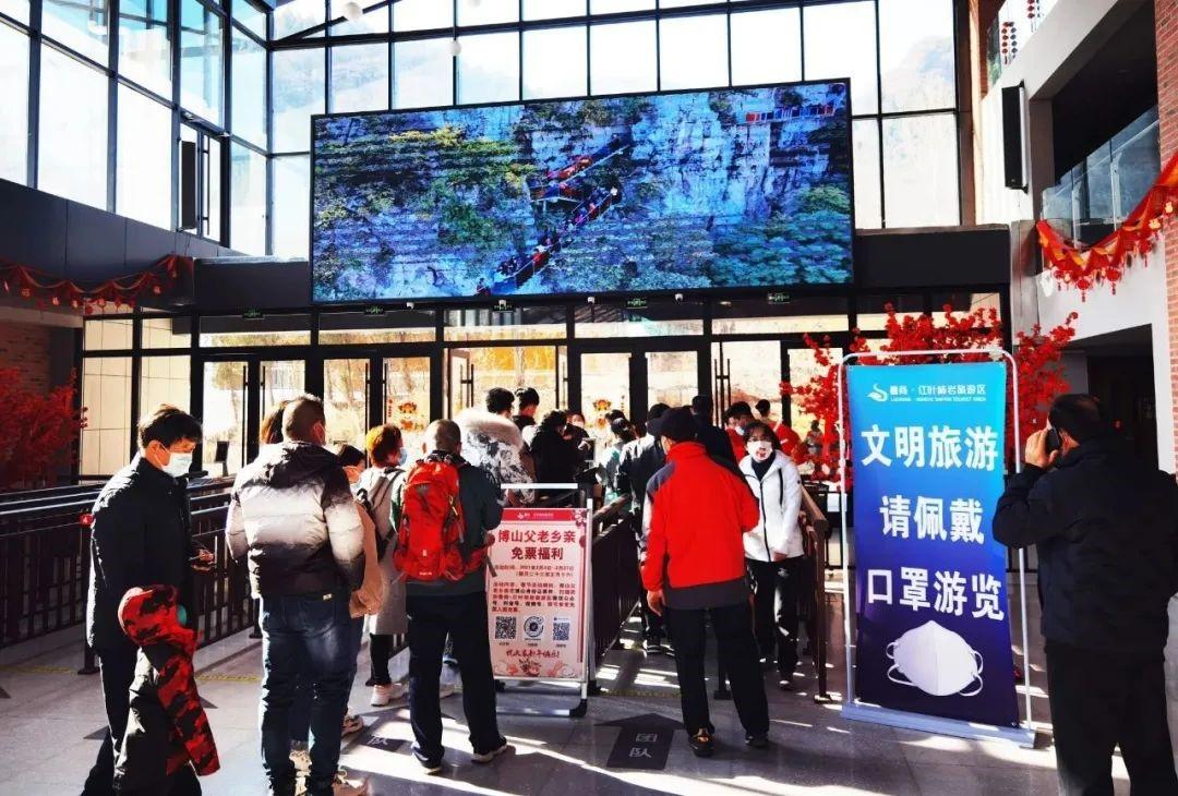 聚鑫汇娱乐官方网站图片