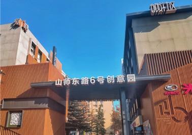 聚鑫汇娱乐 d8f84