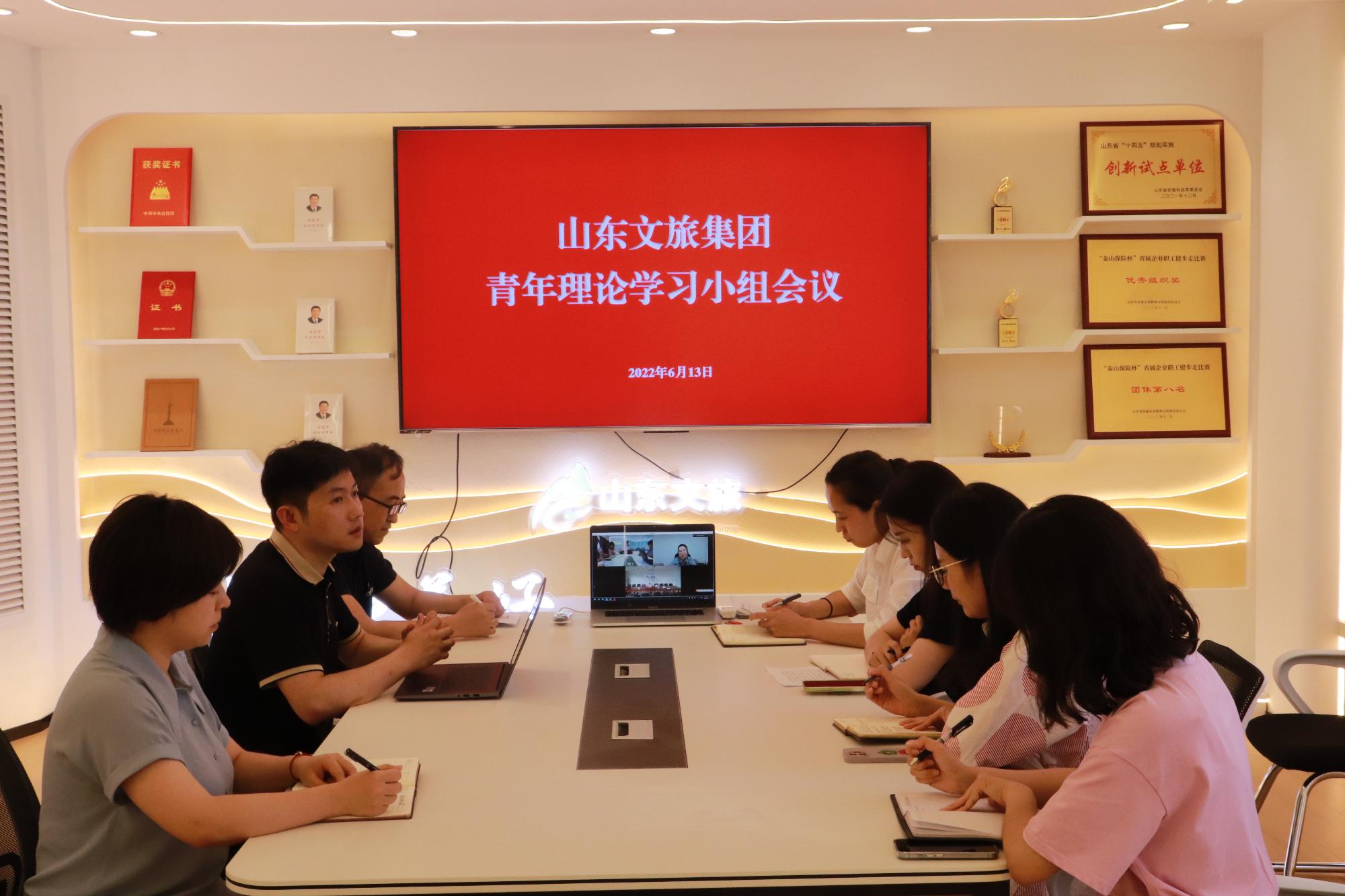 聚鑫汇娱乐官方网站图片