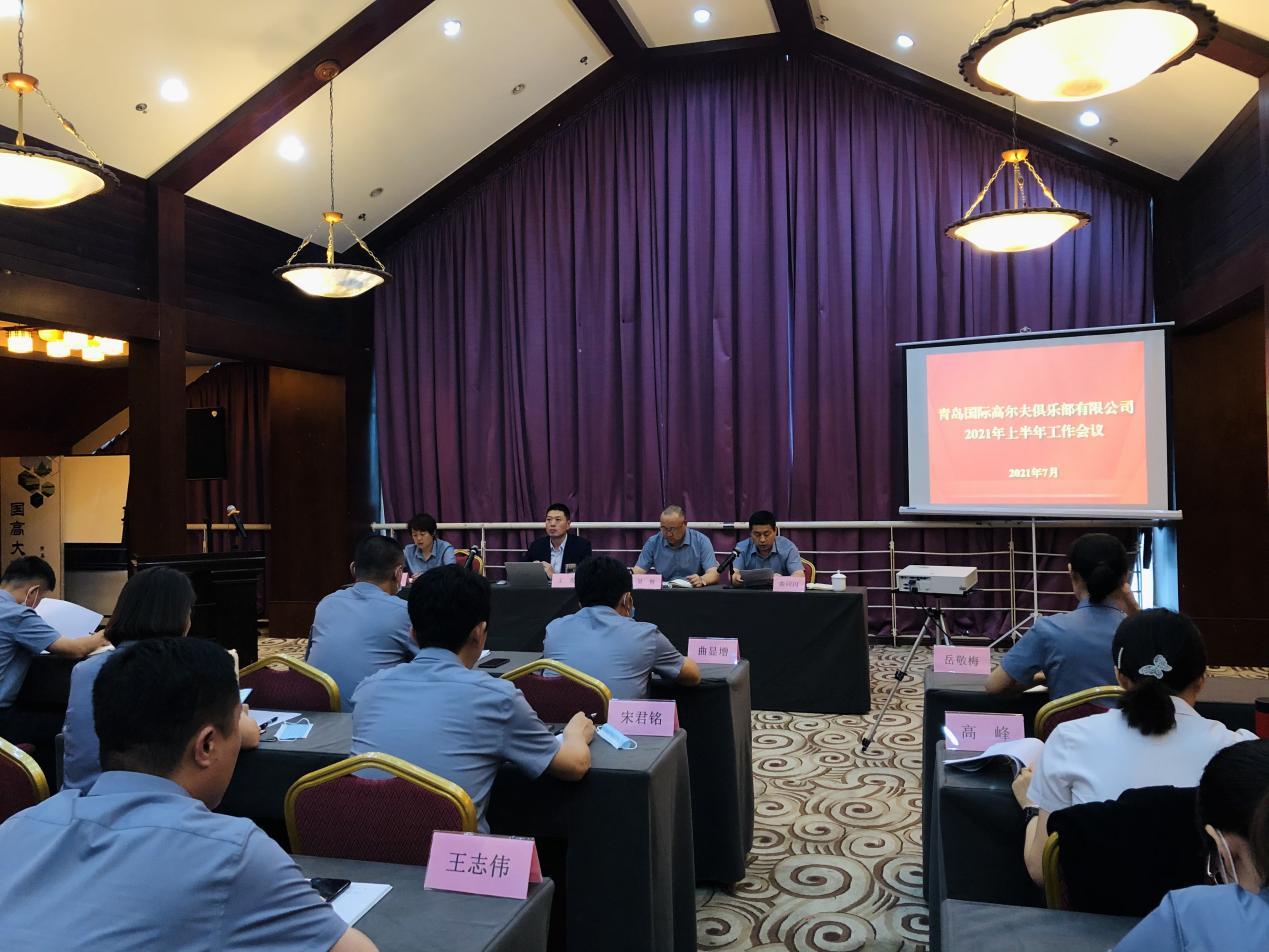 聚鑫汇娱乐官方网站图片