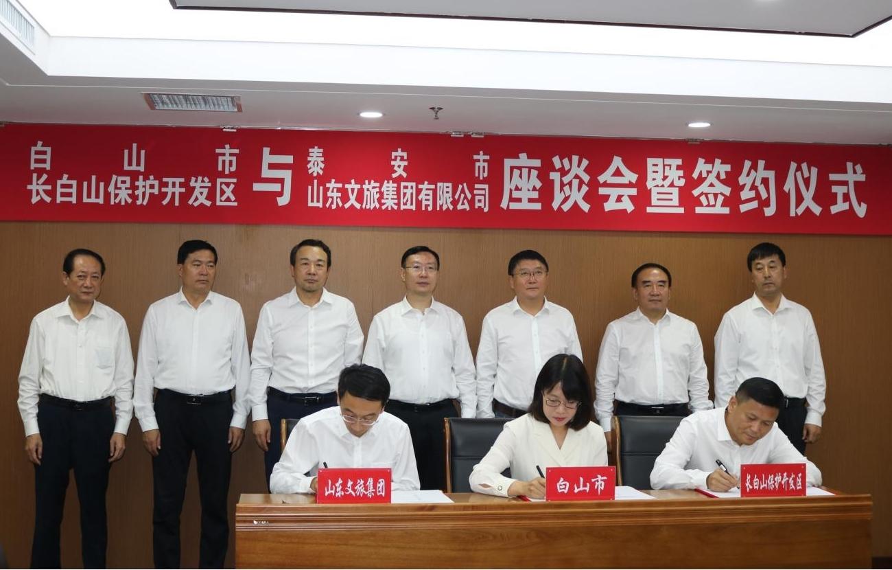 聚鑫汇娱乐官方网站图片