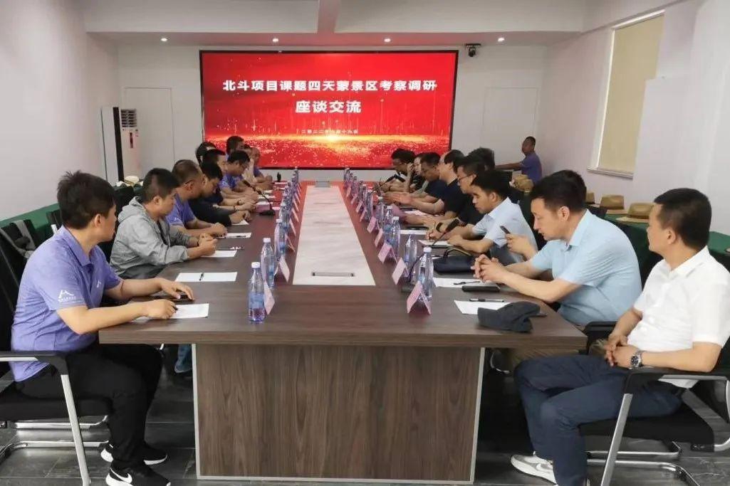 聚鑫汇娱乐官方网站图片