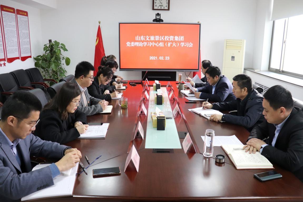 聚鑫汇娱乐官方网站图片