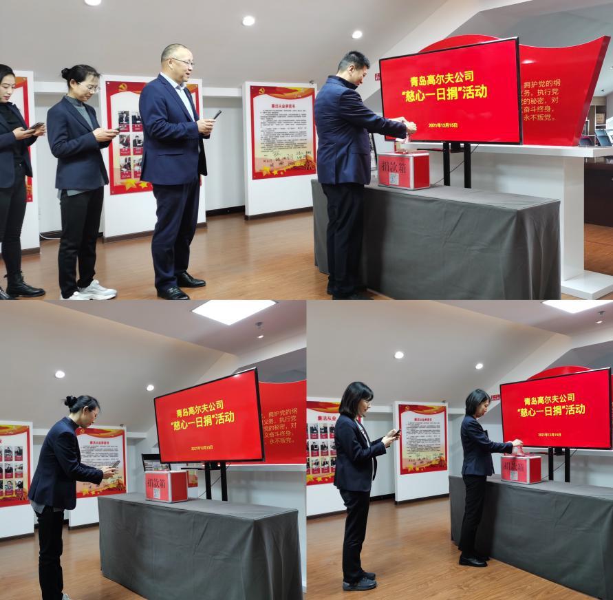 聚鑫汇娱乐官方网站图片