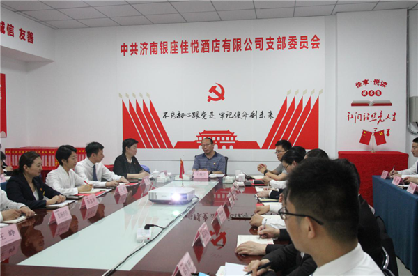 聚鑫汇娱乐官方网站图片