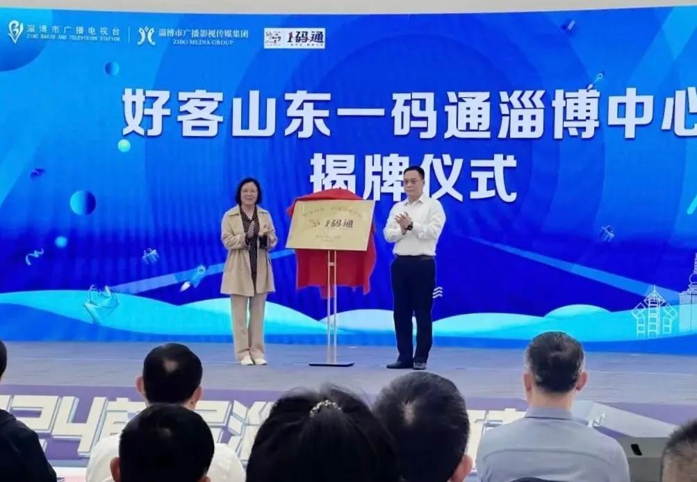 聚鑫汇娱乐官方网站图片