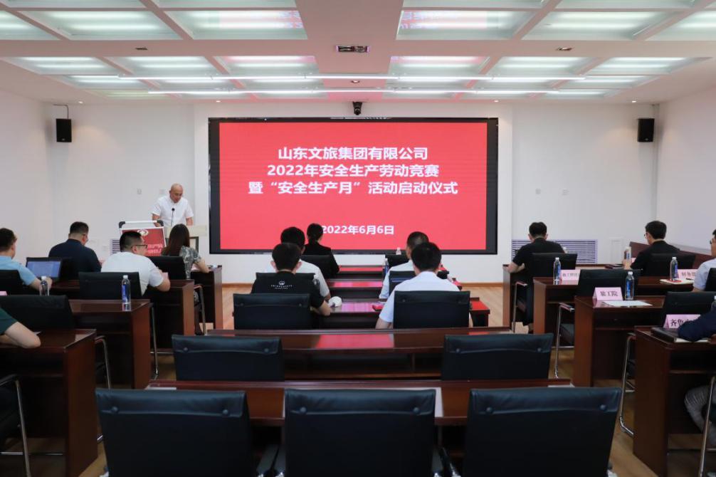 聚鑫汇娱乐官方网站图片
