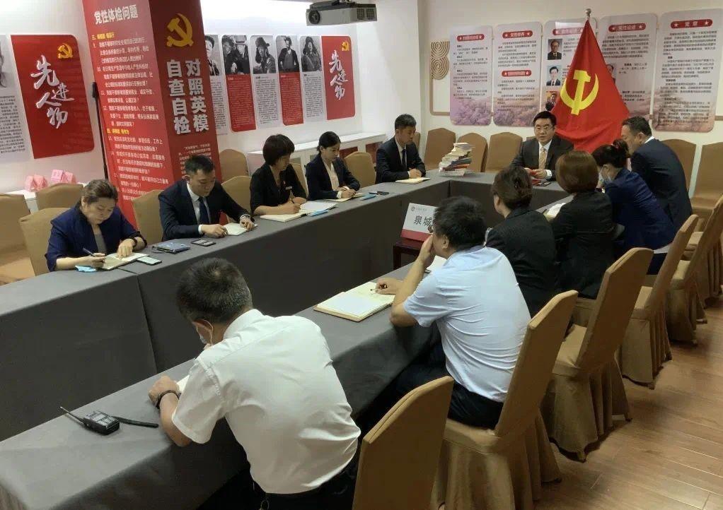 聚鑫汇娱乐官方网站图片