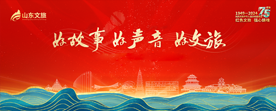 聚鑫汇娱乐 43827