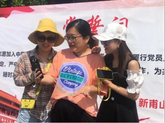 聚鑫汇娱乐官方网站图片