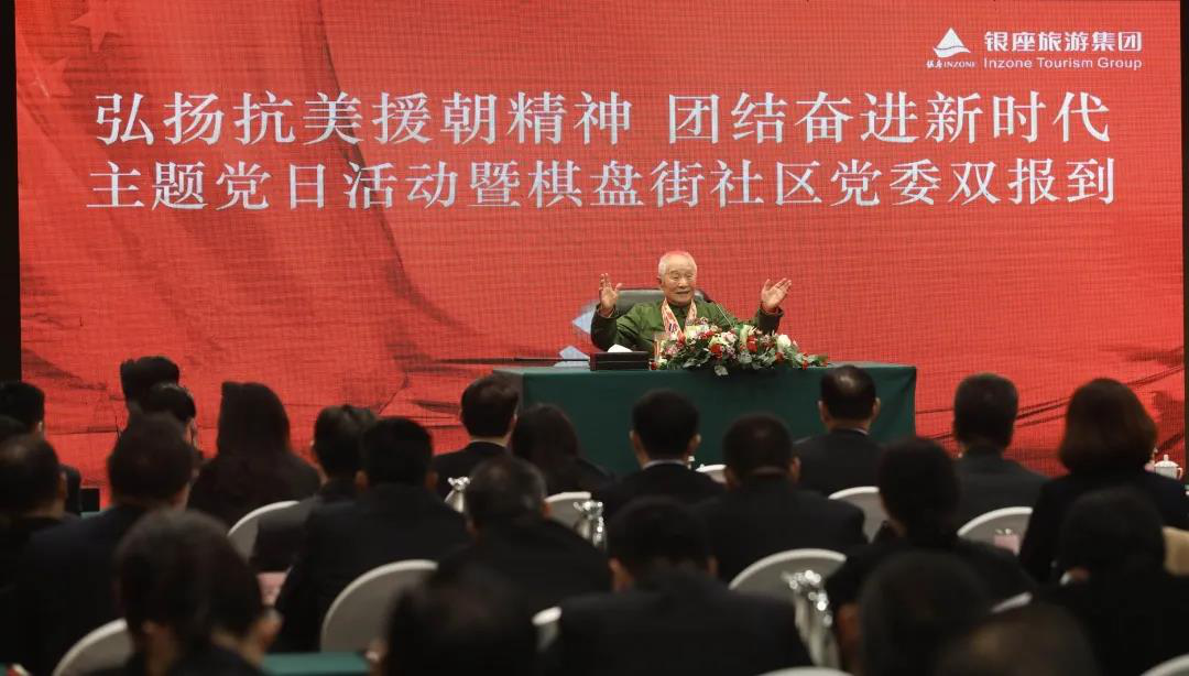 聚鑫汇娱乐官方网站图片