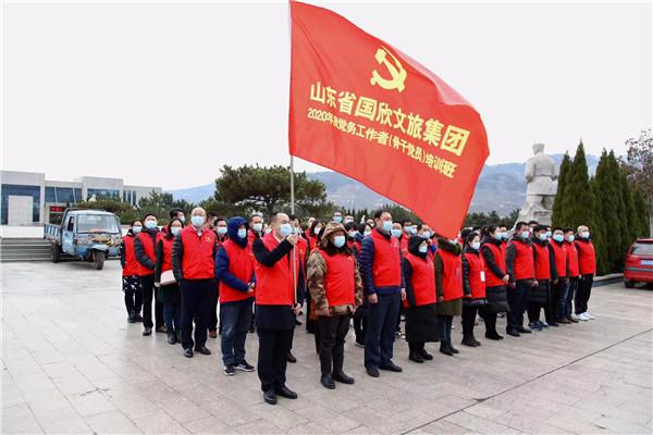 聚鑫汇娱乐官方网站图片