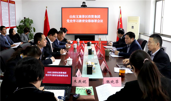 聚鑫汇娱乐官方网站图片