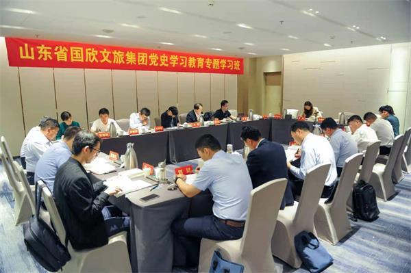 聚鑫汇娱乐官方网站图片