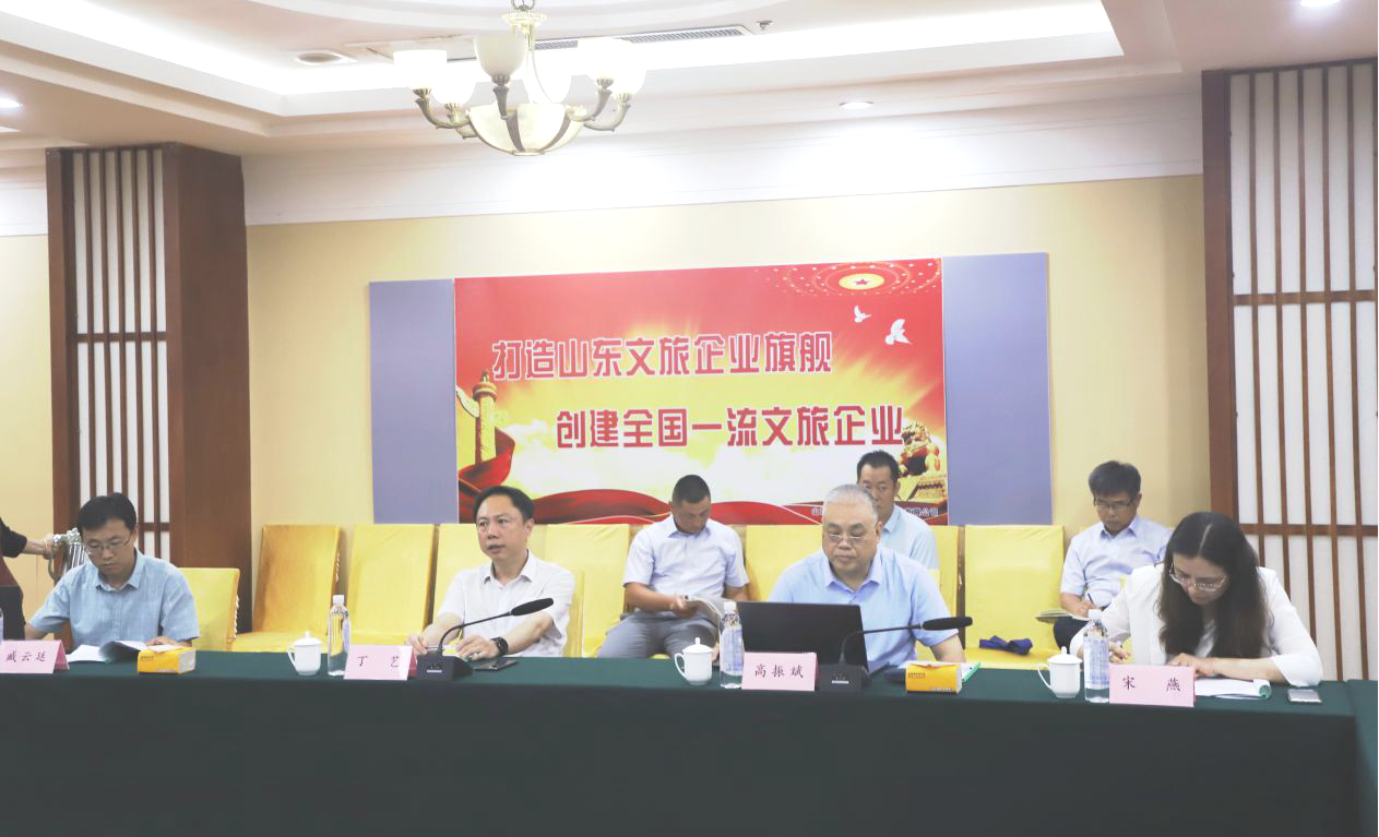 聚鑫汇娱乐官方网站图片