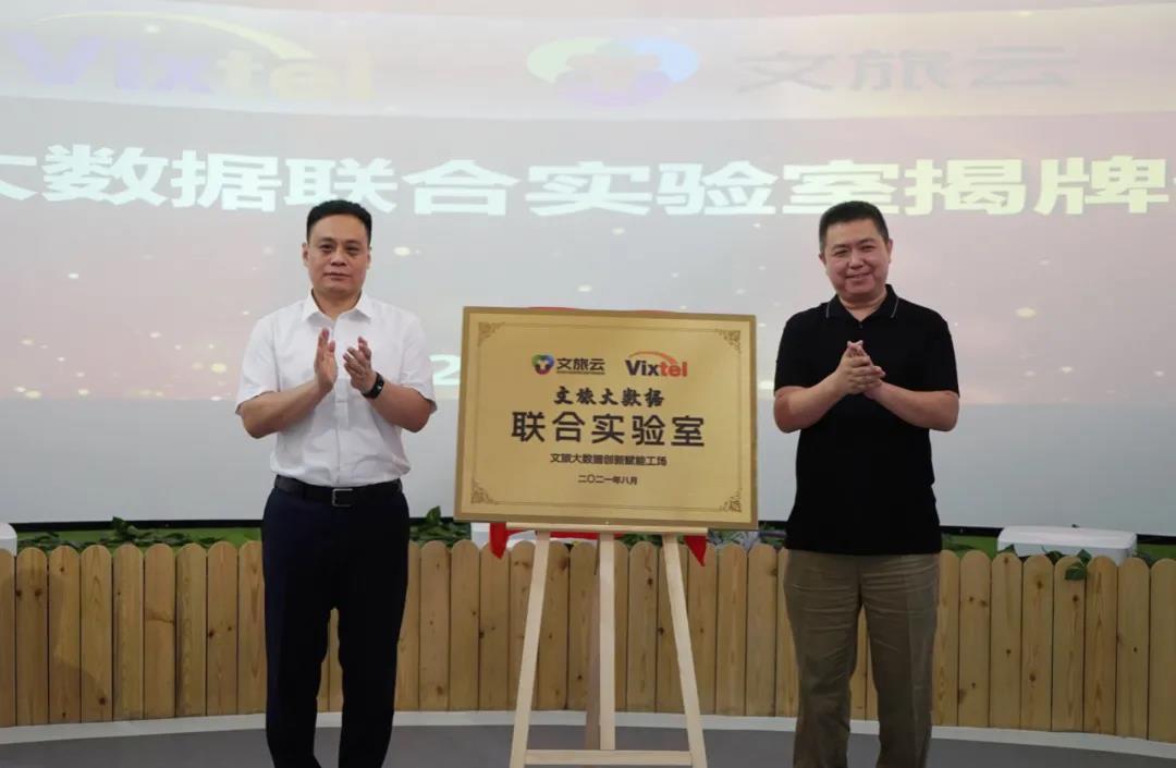 聚鑫汇娱乐官方网站图片