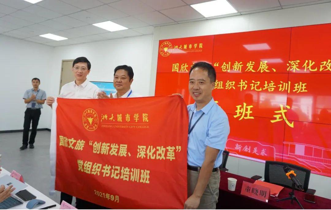 聚鑫汇娱乐官方网站图片