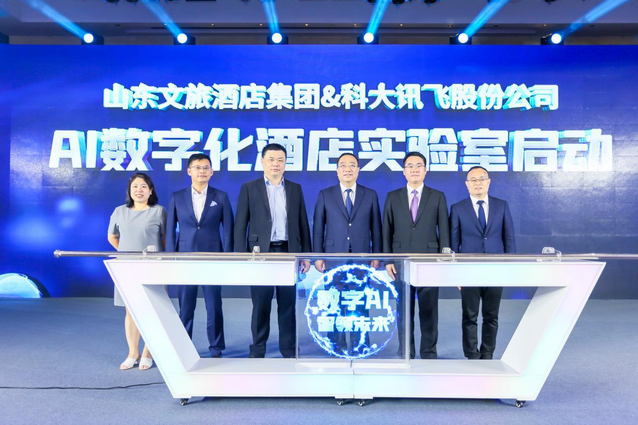 聚鑫汇娱乐官方网站图片