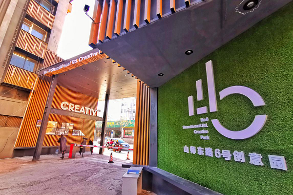 聚鑫汇娱乐官方网站图片