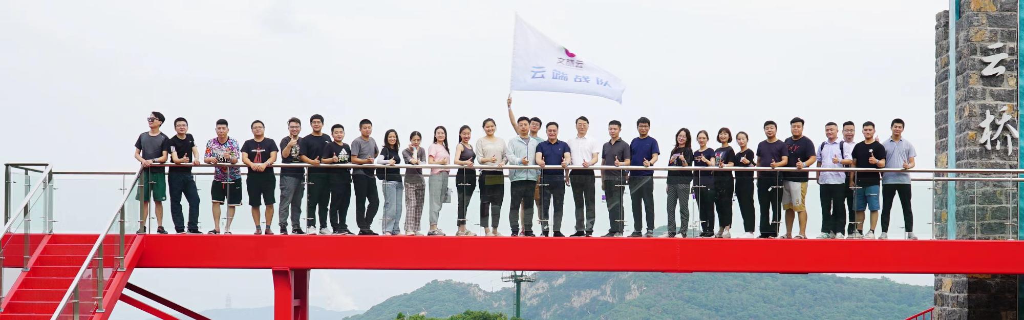 聚鑫汇娱乐官方网站图片