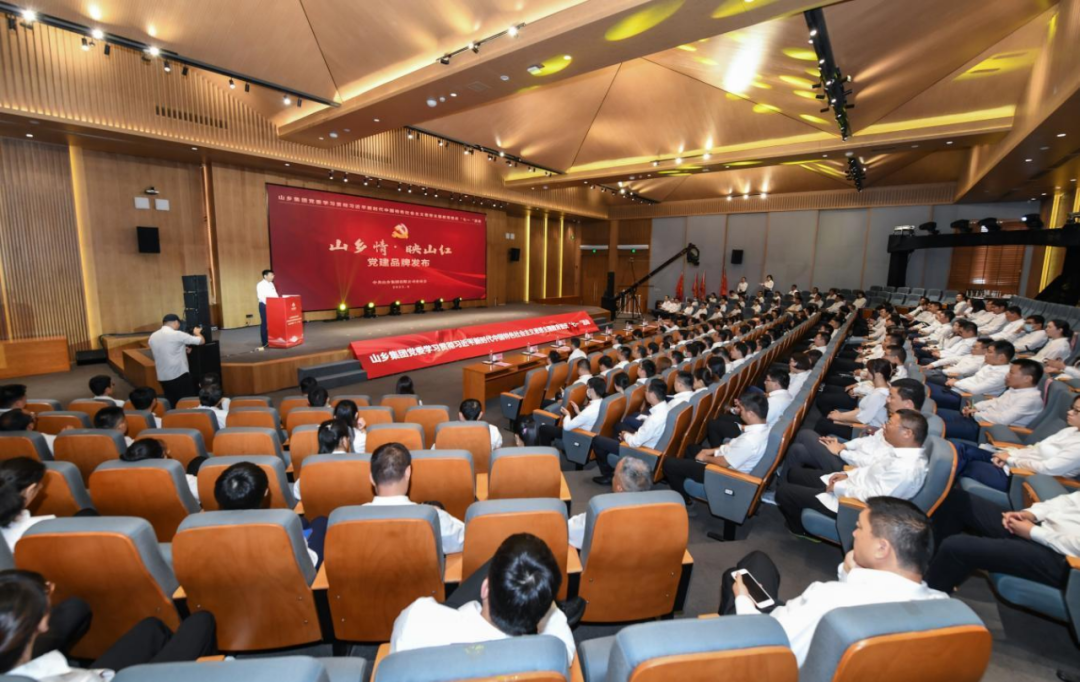 聚鑫汇娱乐官方网站图片
