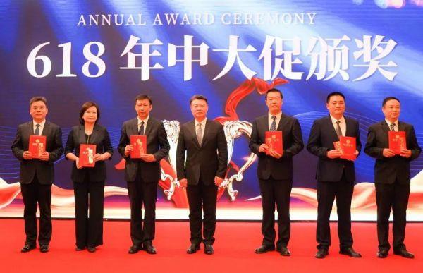 聚鑫汇娱乐官方网站图片