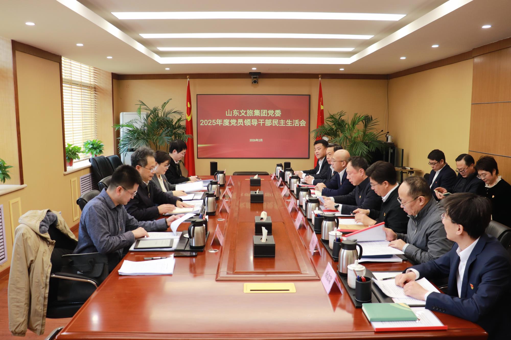 聚鑫汇娱乐官方网站图片